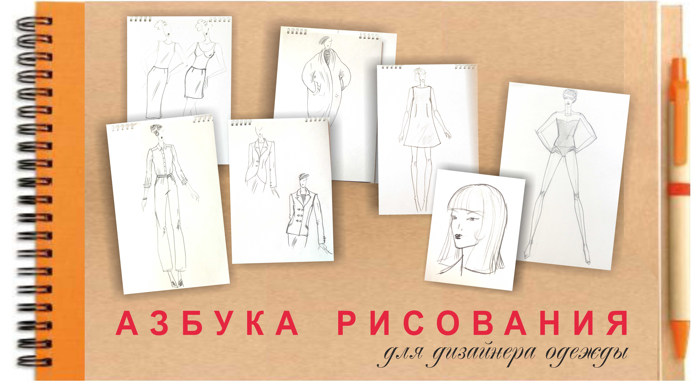 Дачная веранда дизайн Дачная веранда дизайн